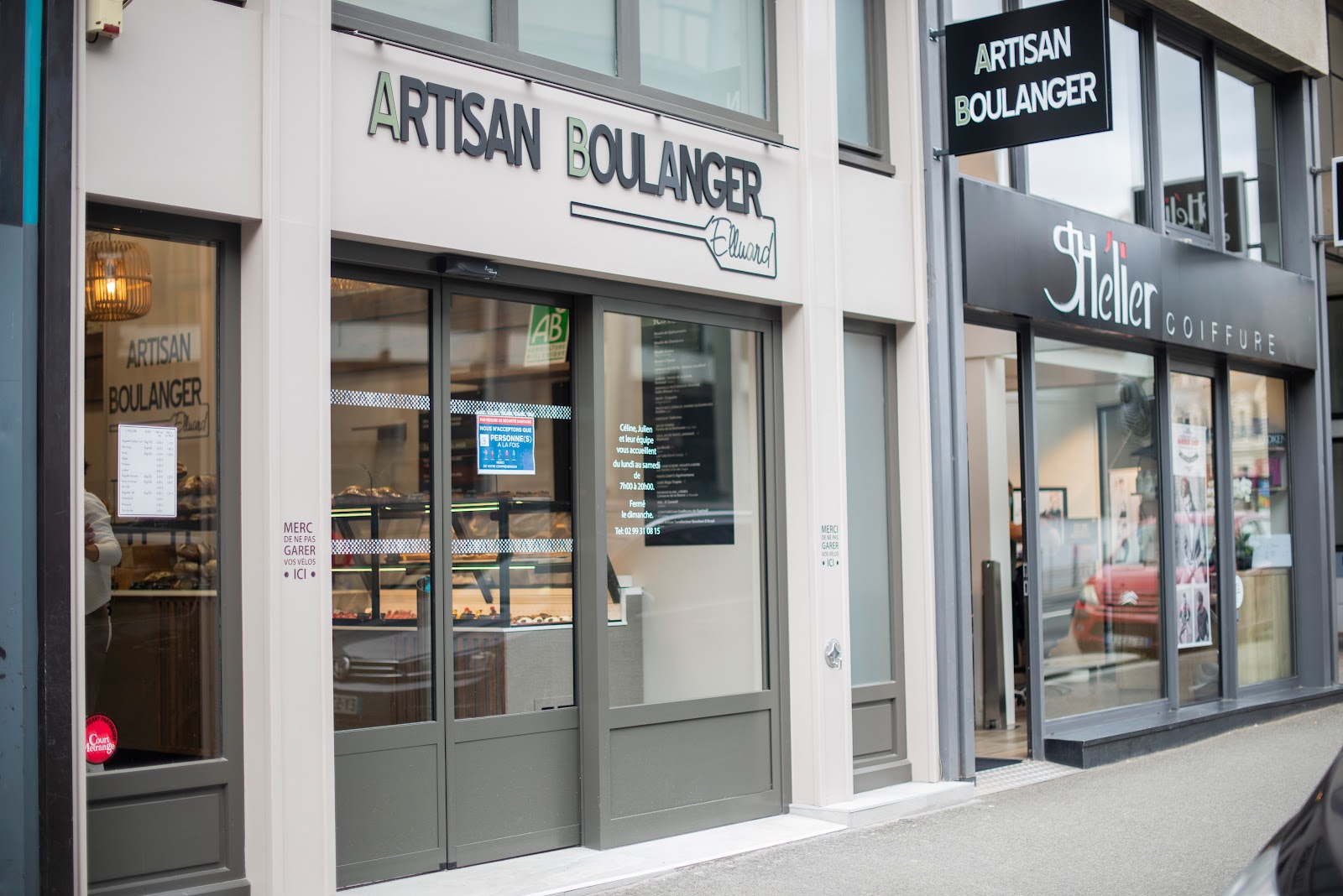 Boulangerie ELLUARD