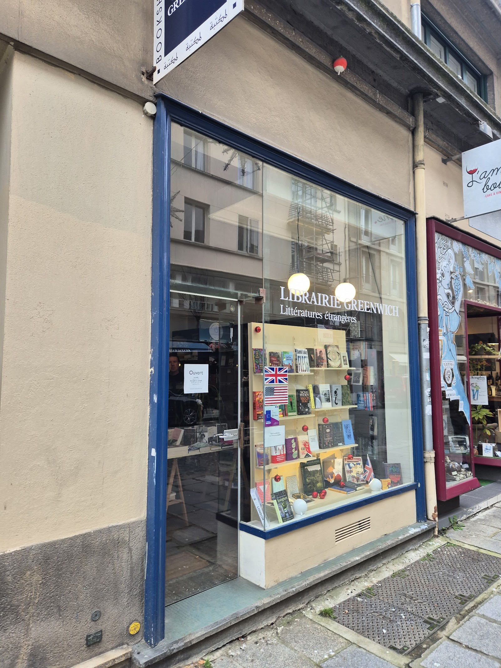 Librairie Greenwich